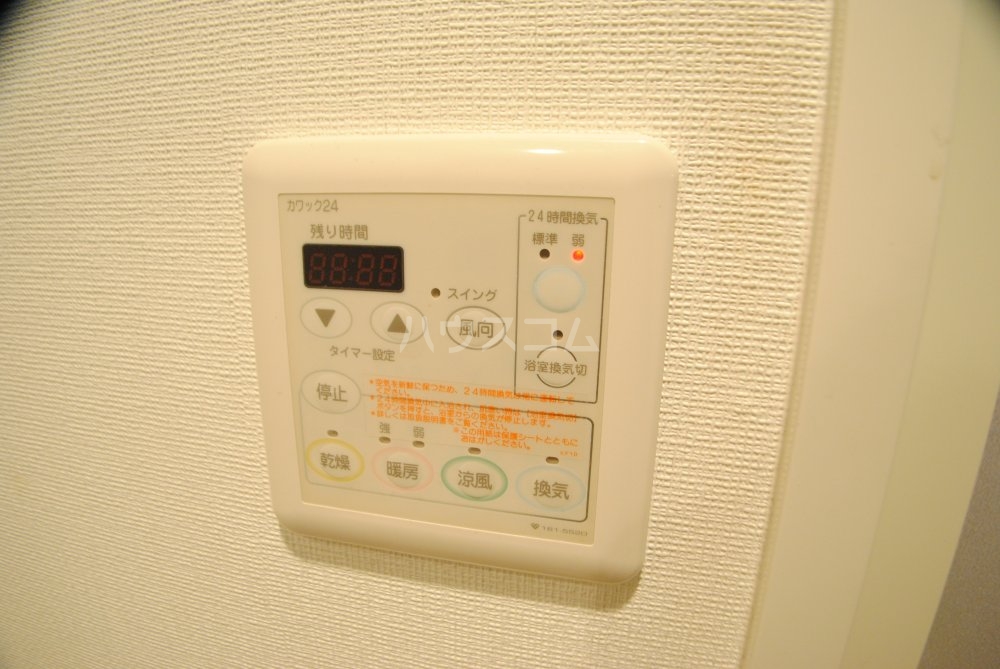 18/30 その他画像