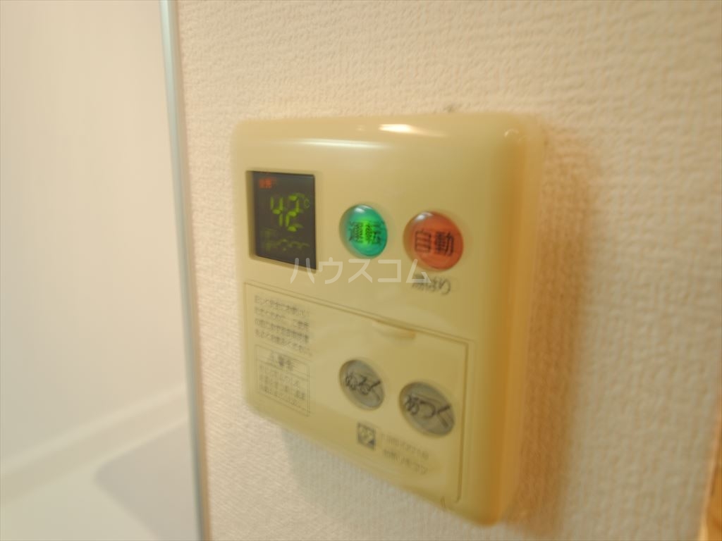 13/24 その他画像