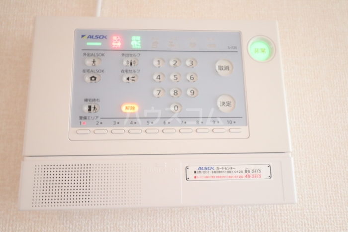 17/25 その他画像