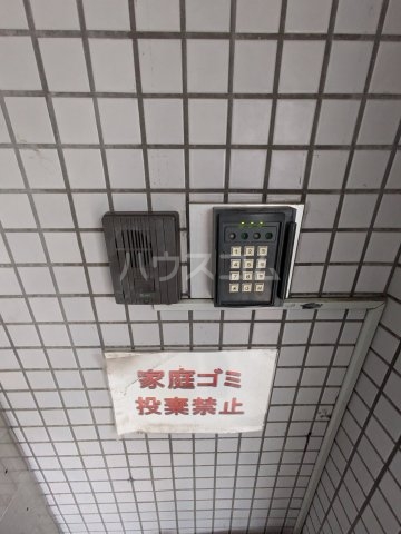 16/30 その他画像