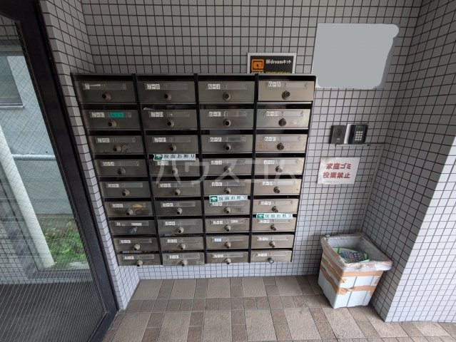 20/30 その他画像