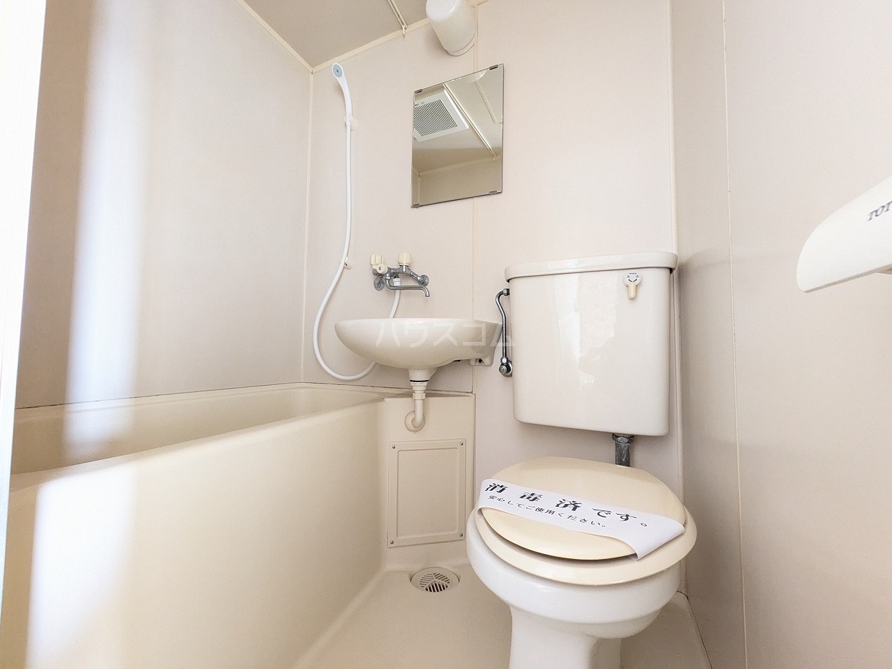 20/30 その他画像