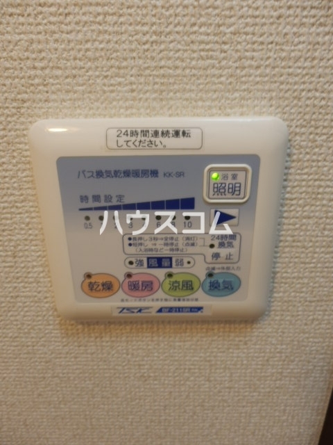 16/24 その他画像