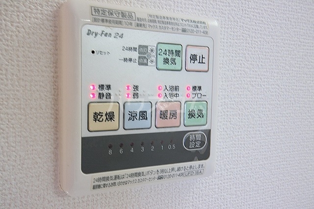 12/24 その他画像