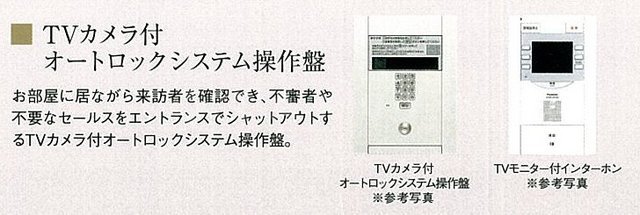 11/22 その他画像