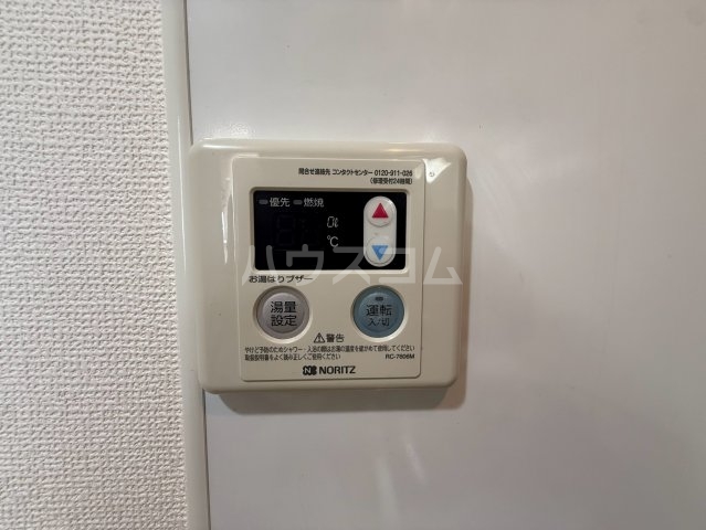 16/30 設備