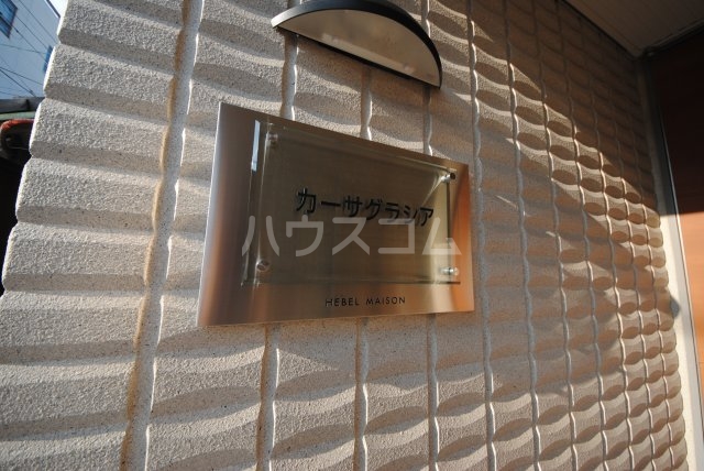 26/28 その他画像