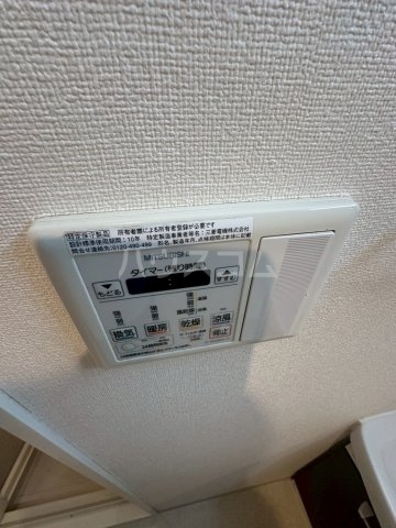 12/25 設備
