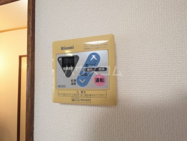 24/30 設備