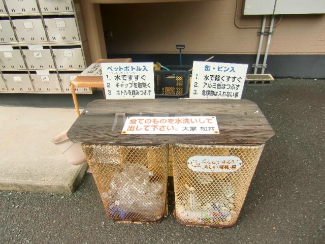 15/26 その他画像