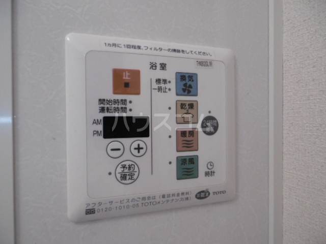 22/23 その他画像