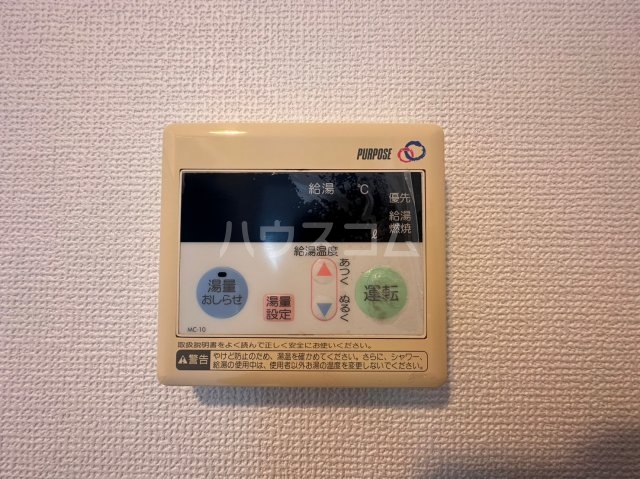 24/30 設備