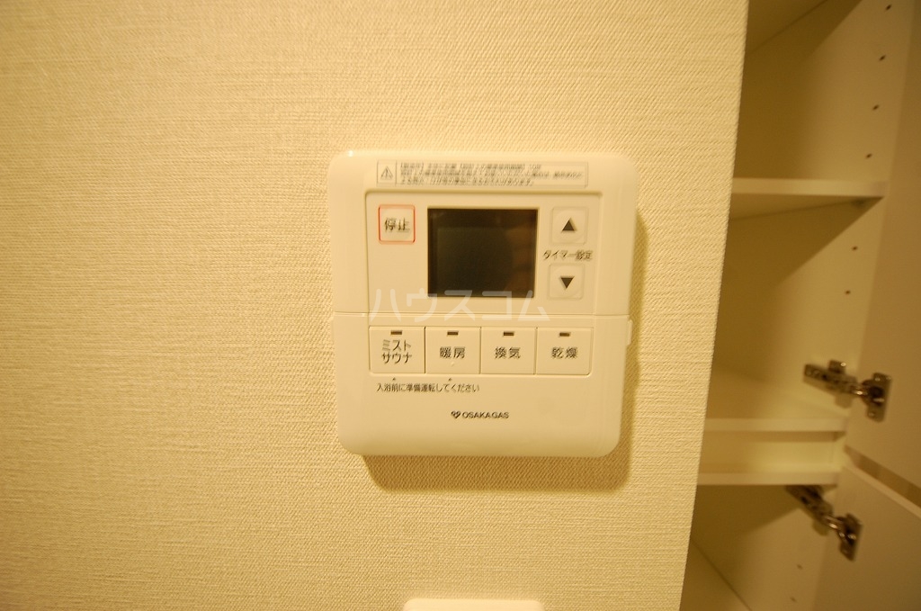 17/30 設備
