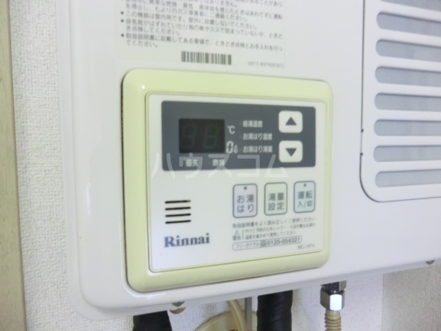 14/24 設備