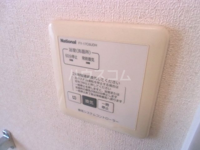 11/19 その他画像