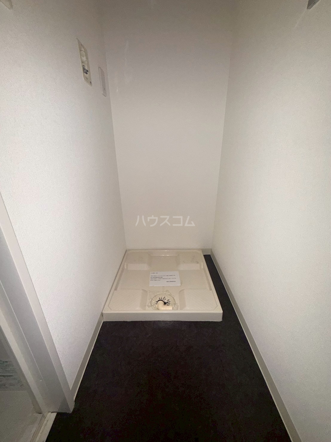 14/30 設備