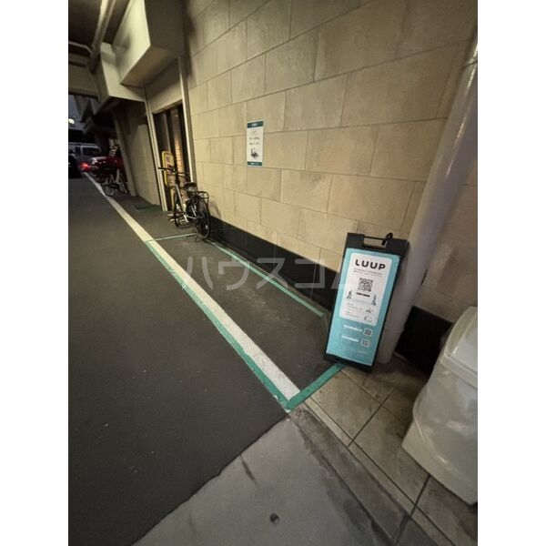 14/24 その他画像