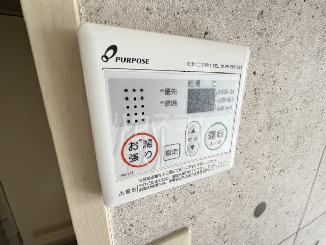 27/30 その他画像