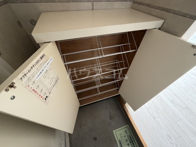 11/30 収納