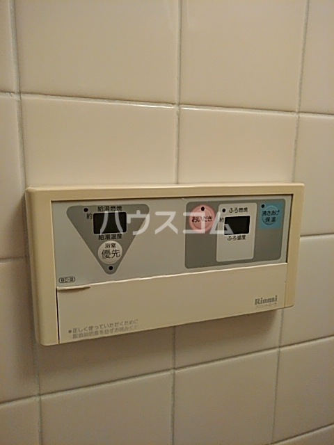 25/30 その他画像