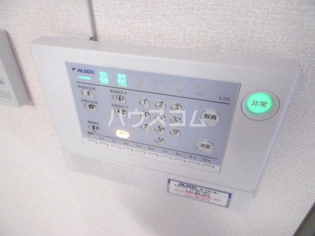 20/29 その他画像