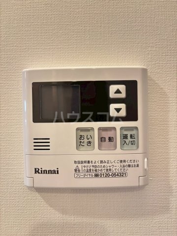 14/28 設備