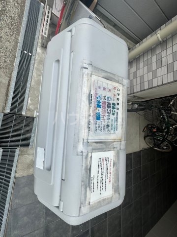 20/30 その他画像