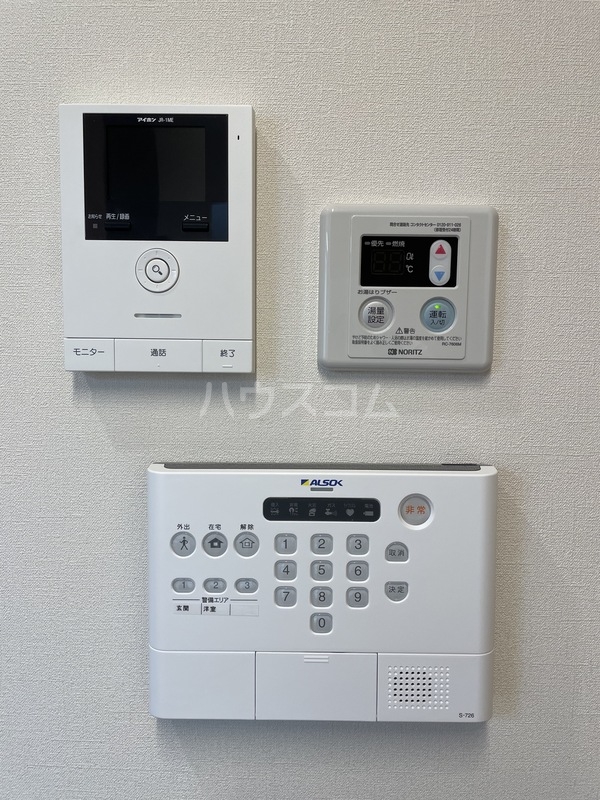 13/21 その他画像