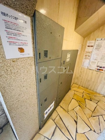 11/25 その他画像