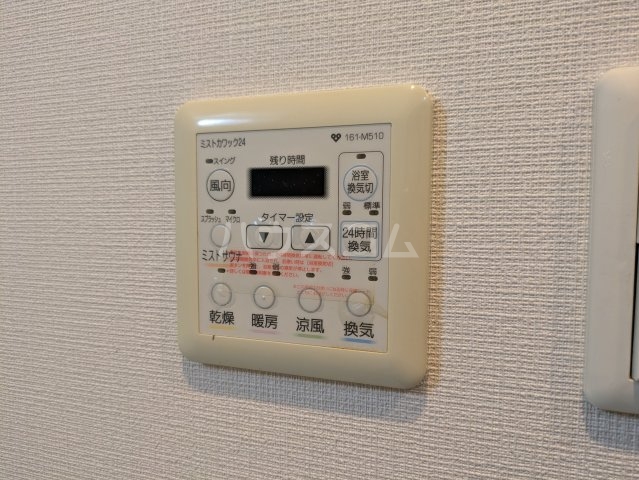18/30 設備