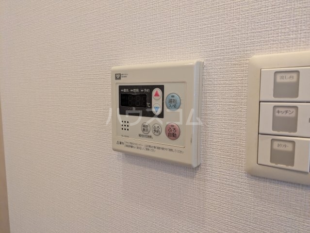 20/30 設備