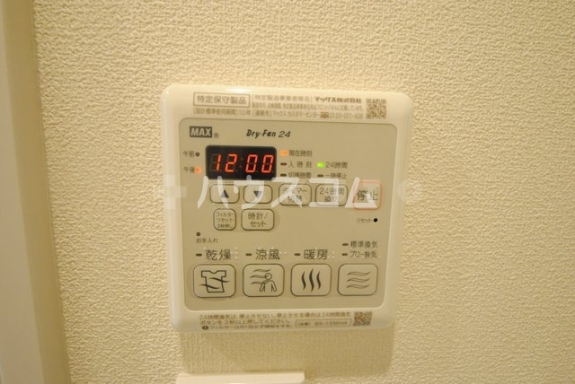 その他画像