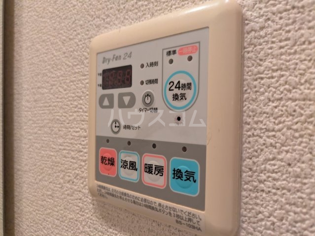 14/30 設備