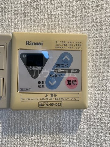14/26 設備