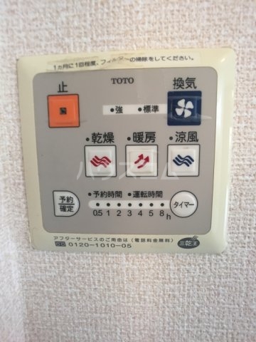 18/29 その他画像