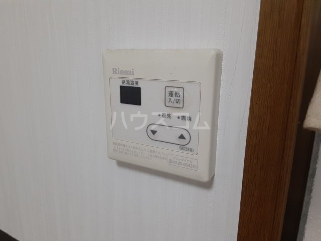 15/28 設備