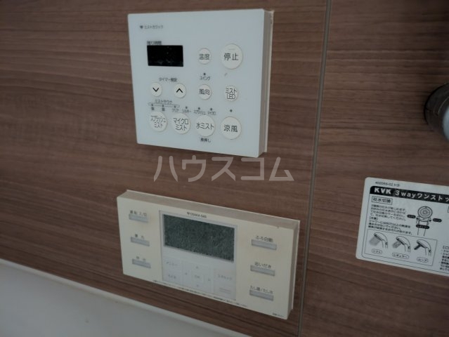 18/30 設備