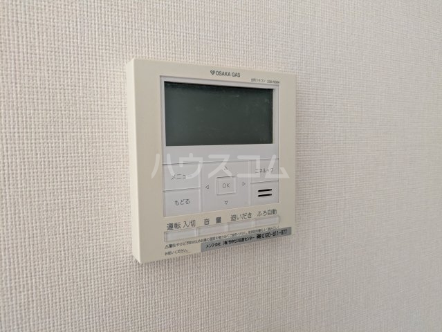 20/30 設備