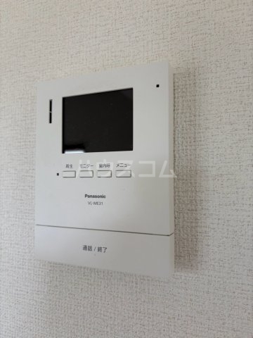20/30 設備