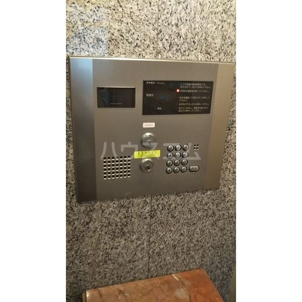 13/24 その他画像