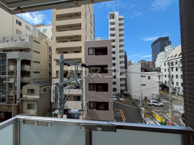 景色