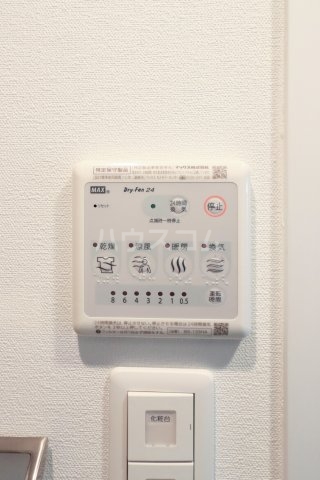 12/30 設備