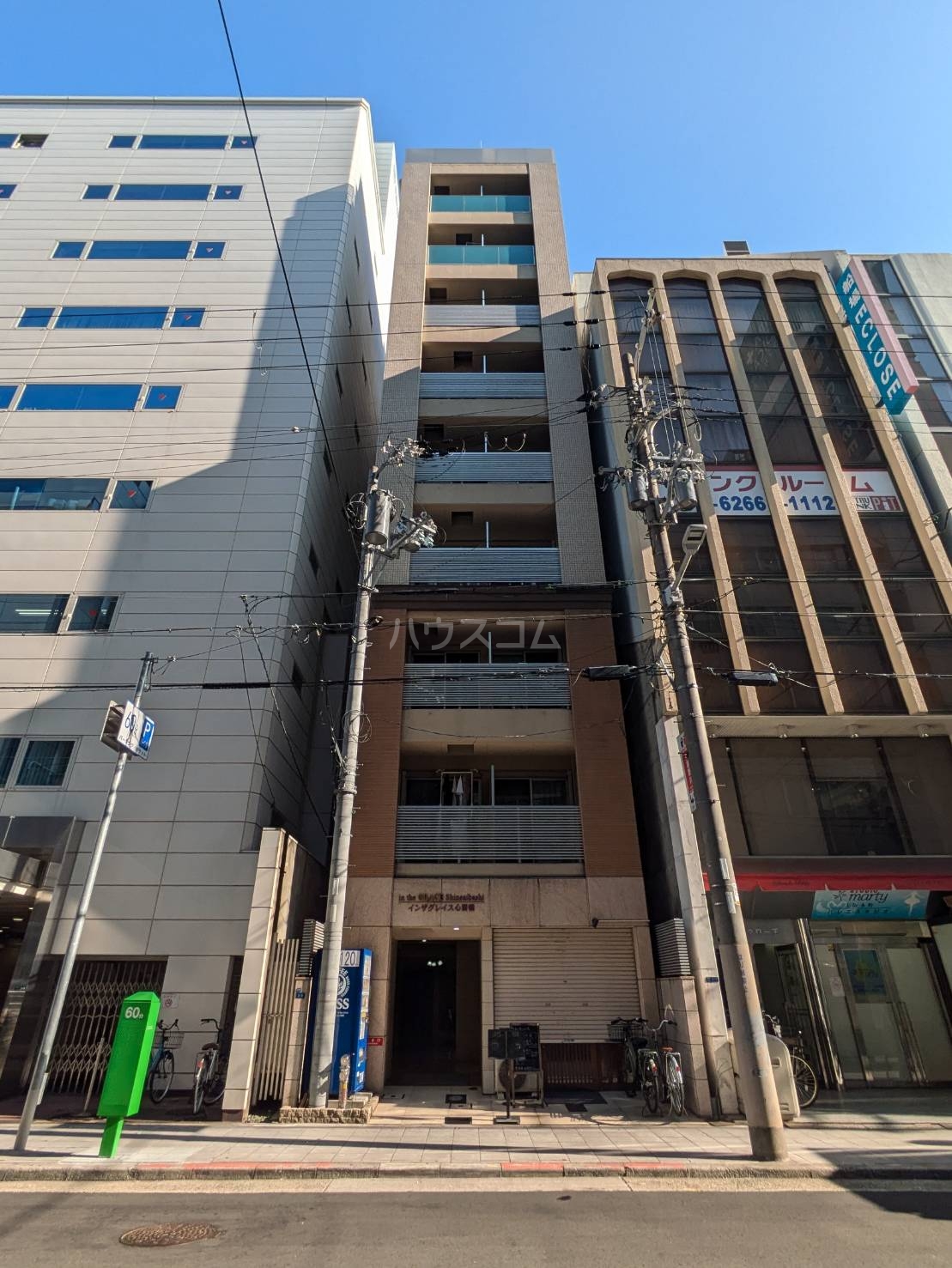 1/18 外観