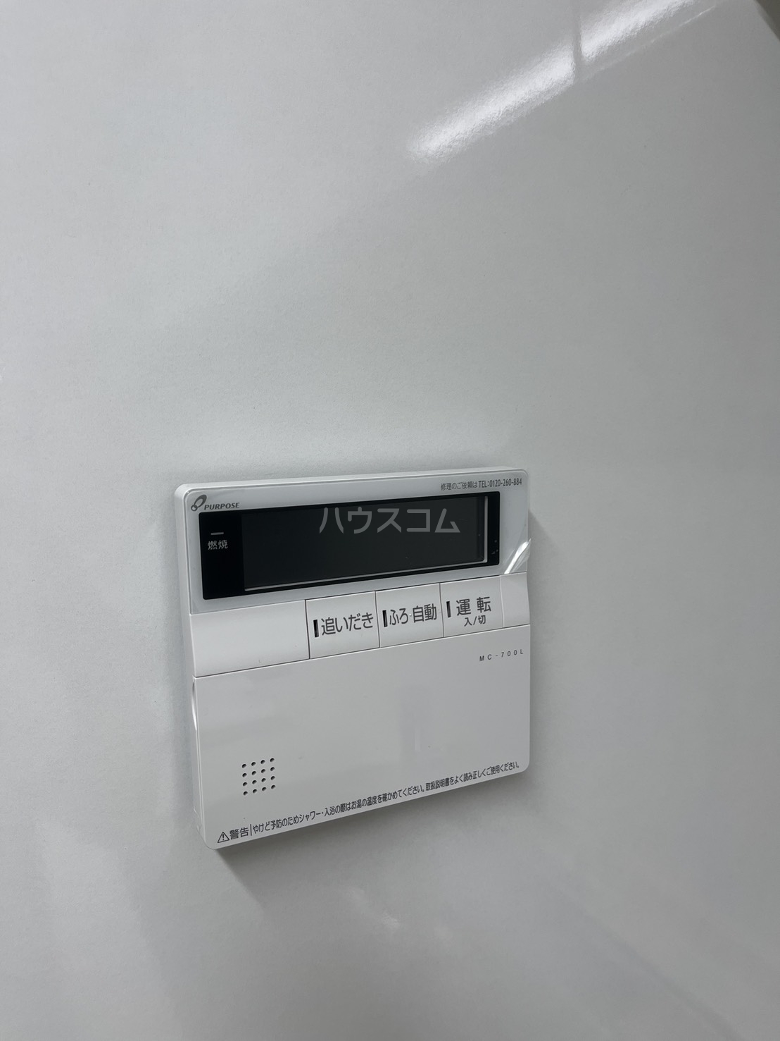 29/30 その他画像