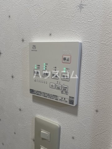9/25 設備