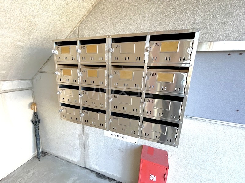 17/23 その他画像