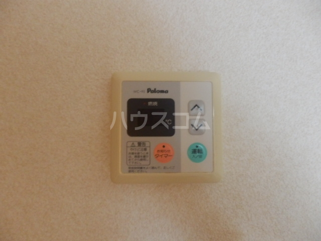 15/30 設備