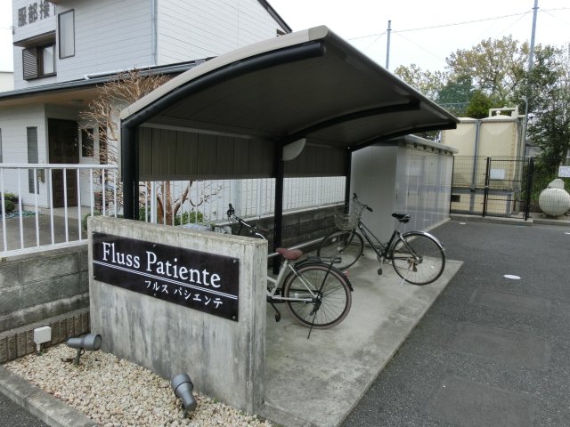 17/26 その他画像