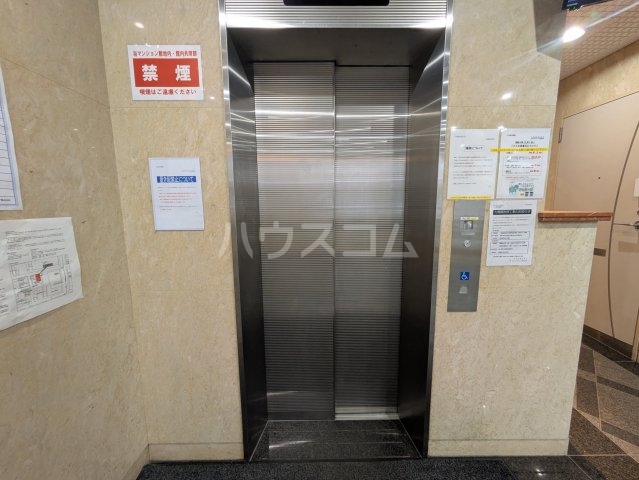 16/25 その他画像