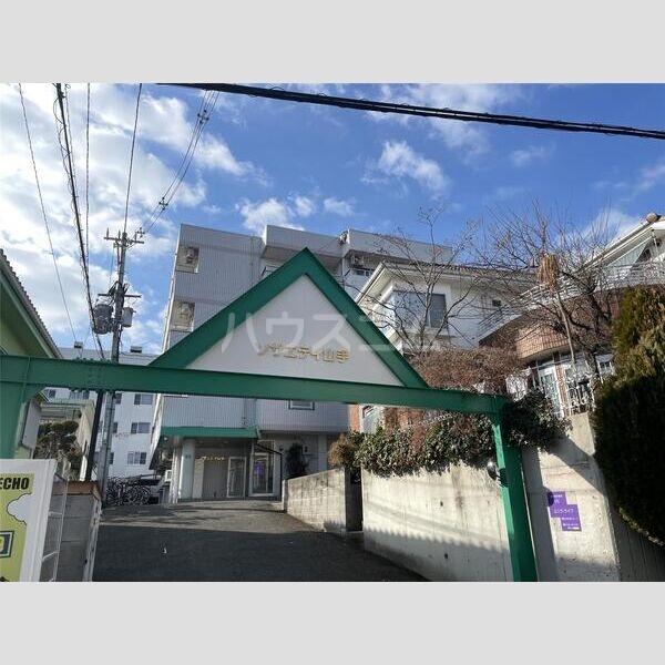 1/18 外観